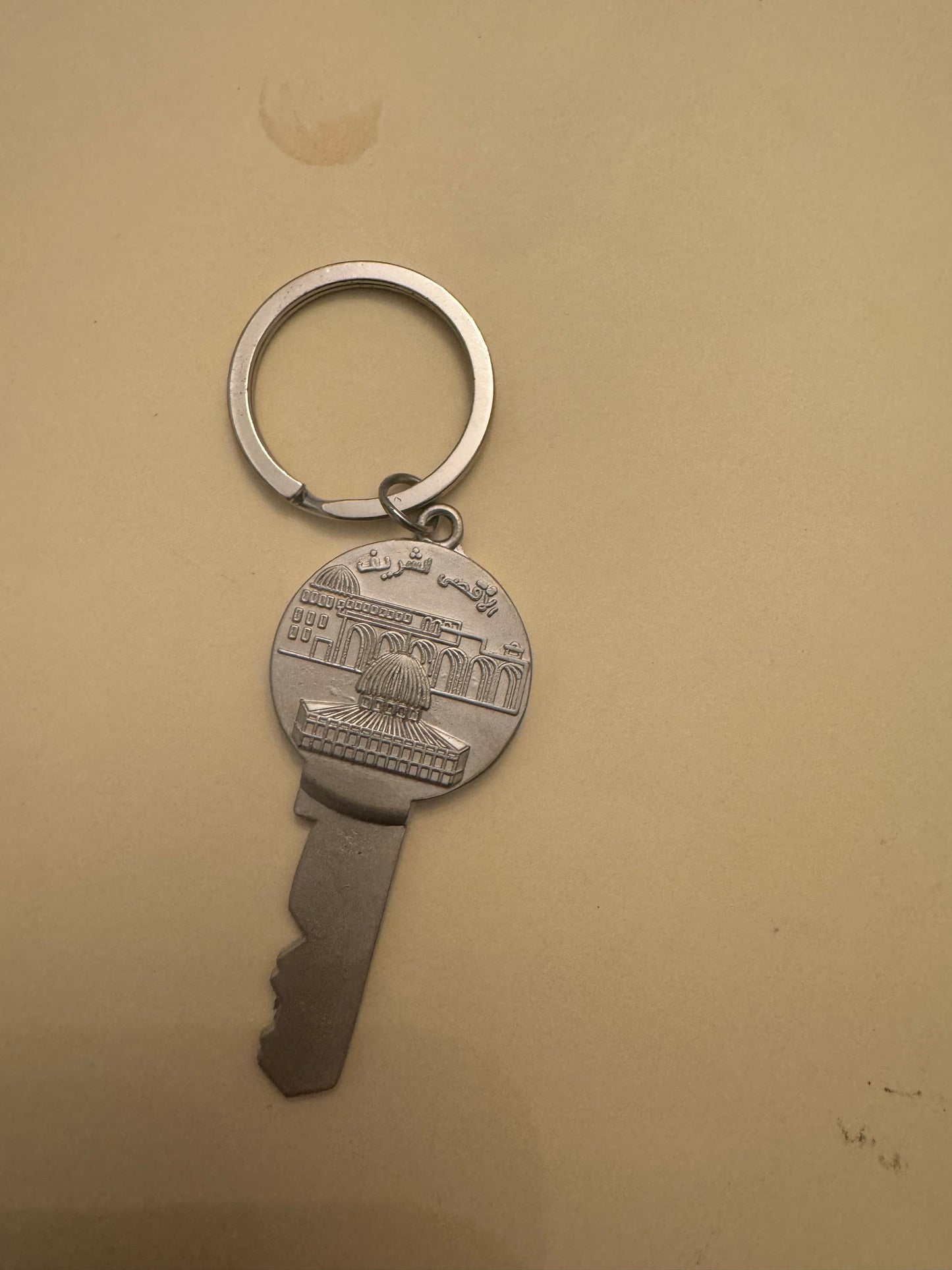 Key chain